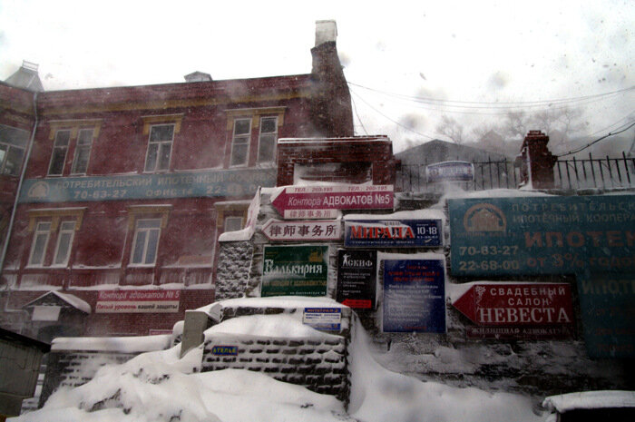 Циклон из Китая принес в Приморье снег и ветер (81 фото)