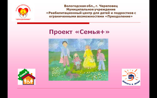 http://img-fotki.yandex.ru/get/3912/olga-pimenkova.1/0_25d41_74a746c5_L.jpg