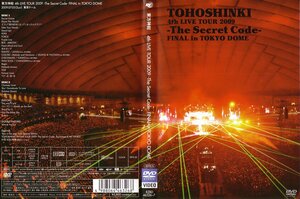 4th Live Tour 2009 ~ The Secret Code (Tokyo Dome)[DVD] 0_2e5f3_fc56881b_M
