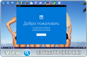 Windows 10 Enterprise RS1 (1607-14393.82) (Light) x64