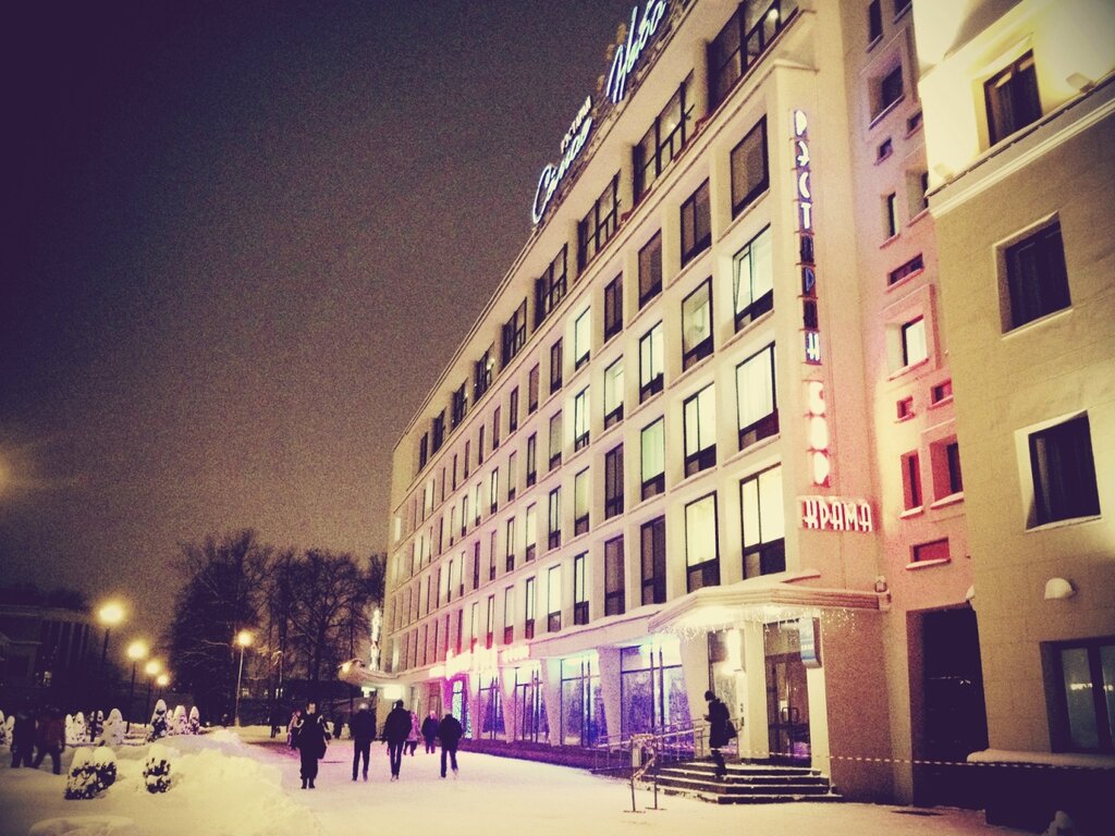Вечерний Минск - 13 декабря 2012 года