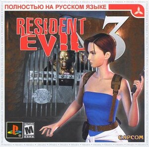   Resident Evil 4      -  7