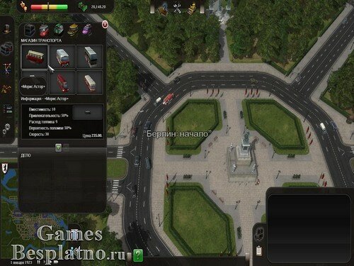Cities In Motion: Ulm Download For Pc