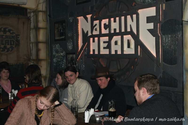 Завершаем поэтический год в Machine Head, Саратов, 20 декабря 2012 года