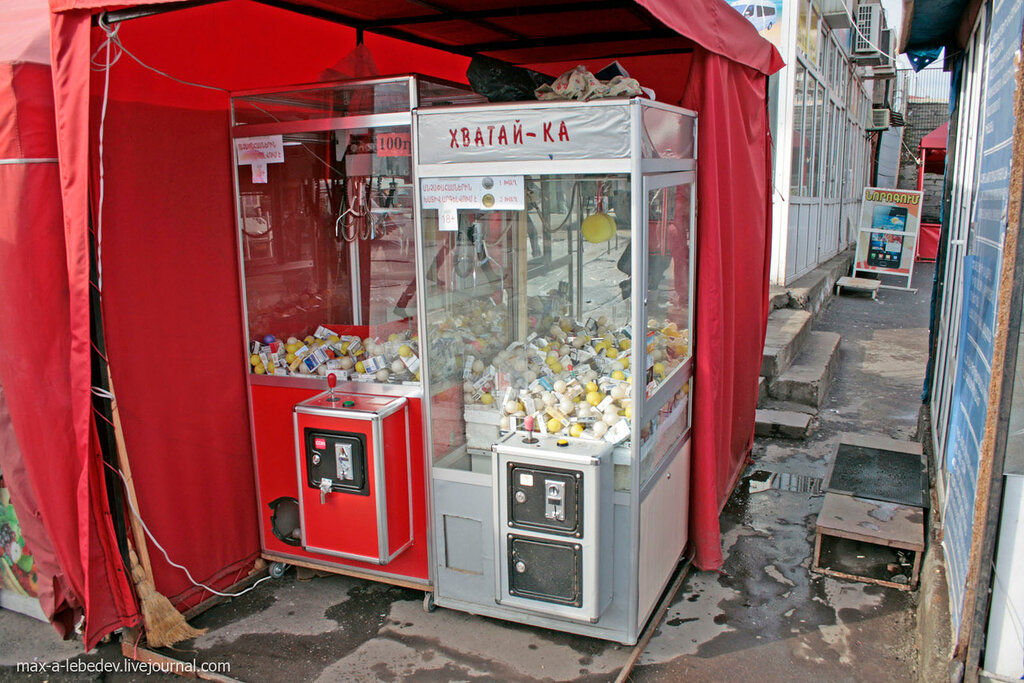 Игровые автоматы в германии