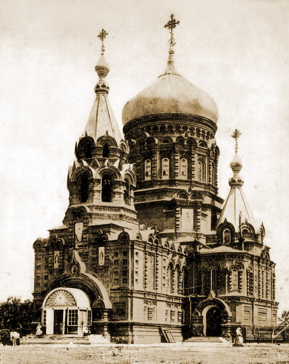 Церковь во имя Святой Троицы. Шадринский собор (1902 г.)