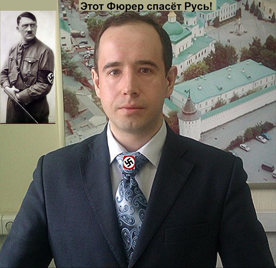 Илья Метальников, Сане, Натан в комменте, похорошел, галстук, узел "Двойной Виндзор".