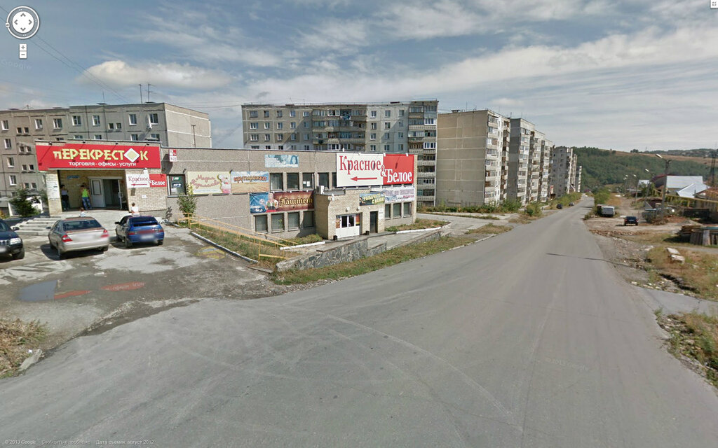 Google Street View. Город Златоуст