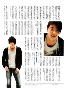 [07.2010]Junsu & Yoochun  Nikkei Entertainment 0_3b9e0_f4fac0d_M