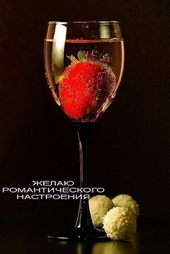 http://img-fotki.yandex.ru/get/4303/miss-abramovich.28/0_3cee5_91822a10_L.jpg
