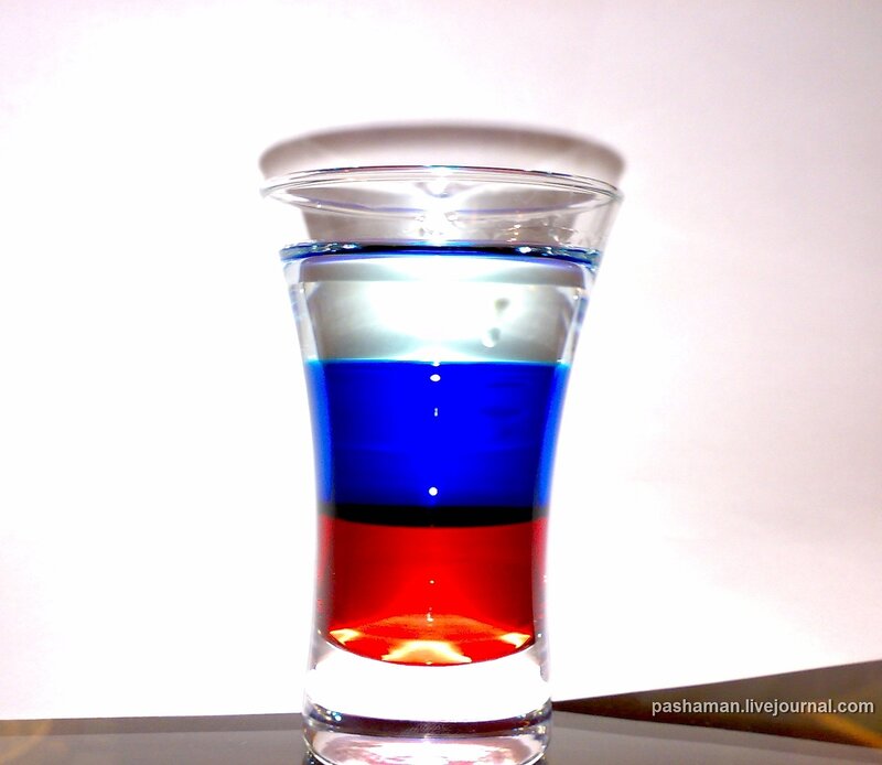 коктейль российский флаг