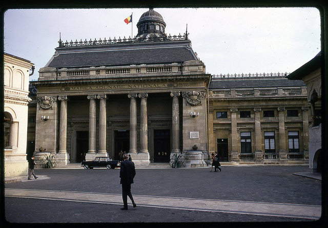 Румыния в 1971 году
