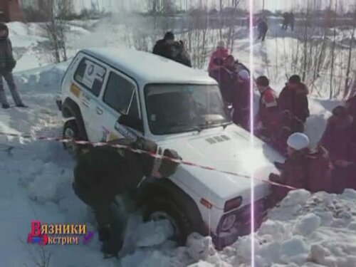2011-02-23-ВЯЗНИКОВСКИЙ ВЕНЕЦ зимняя серия