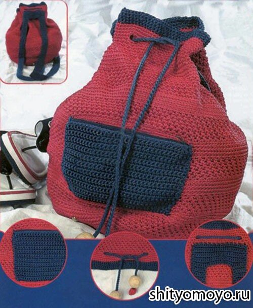 Красно-синий рюкзак, связанный крючком своими руками