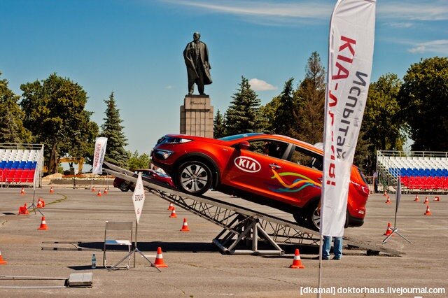 Фотография: Фотоотчет о празднике Kia Тура в Ульяновске №13 - BigPicture.ru
