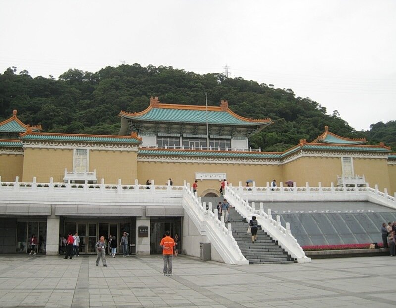 Национальный дворец-музей в Тайбэе (Тайвань)
