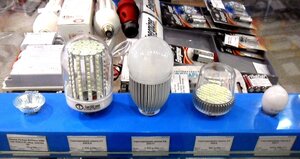 Светодиодные лампы очень экономичны, но пока дороговаты