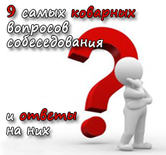 http://img-fotki.yandex.ru/get/4412/130422193.2b/0_67923_8ae9c07f_orig