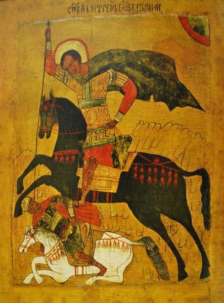 Великомученик Димитрий Солунский, ХVI век