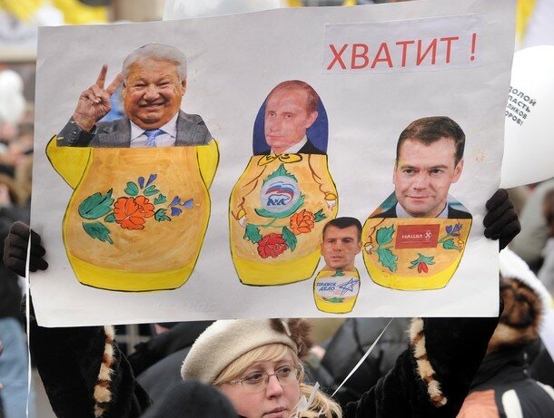 Плакаты - 24 декабря - Москва People protest against the December 4 p