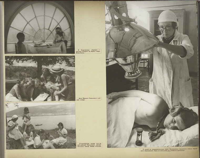 [Pioneers at camps - Medical treatment for a student in Moscow.]