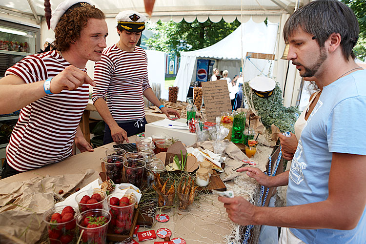 Фестиваль More Amore, сад 'Эрмитаж', Москва, 16 июля 2011 года.