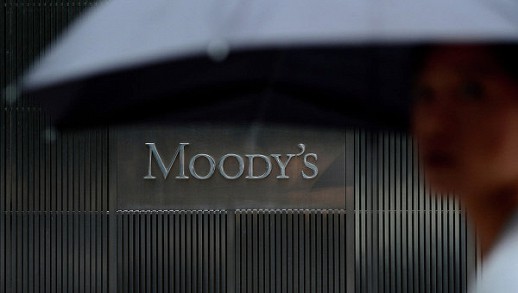 Moody's понизило банка Русский стандарт