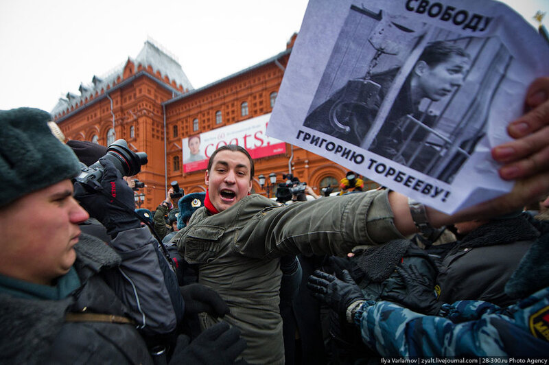 Акция оппозиции у Красной площади, Москва, Выборы в Государственную Думу Российской Федерации, 4 декабря 2011 года