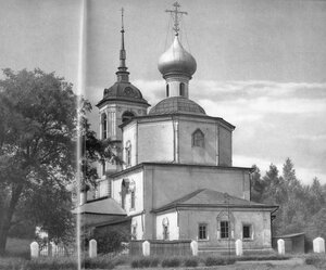 Церковь Иоанна Предтечи в Рощенье, 1710 г.
