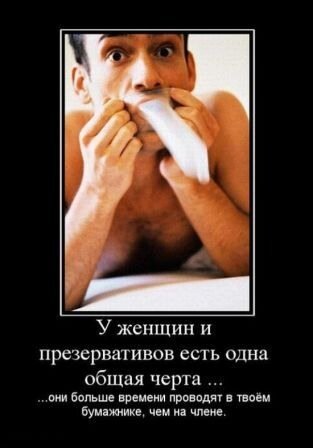 http://img-fotki.yandex.ru/get/4606/ra3aog2.53/0_52f06_e9f4e298_L.jpg