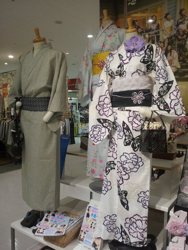 Мужское и женское юката. Летнее кимоно.