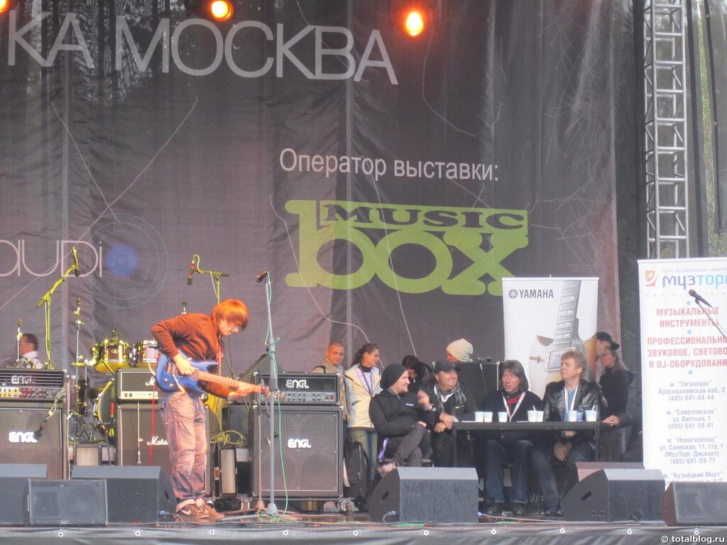 Финал 5-го Международного конкурса Лидер-гитарист 2011 Москва