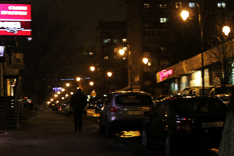 Вечерний Саратов, 13 января 2012 года