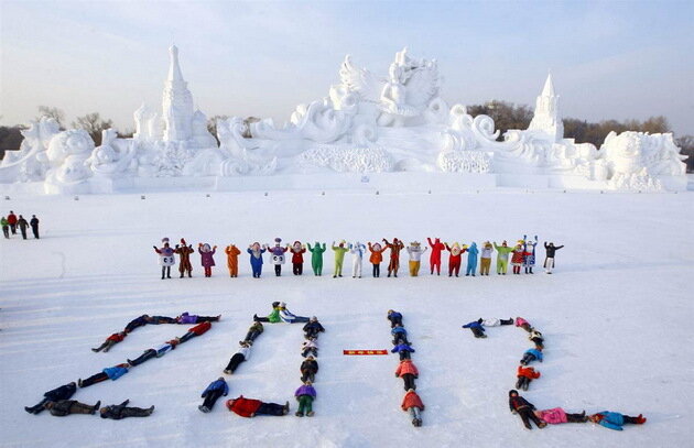 28-й Харбинский международный фестиваль льда и снега