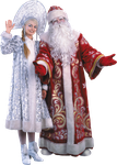 Высококачественный новогодний клипарт: Дед Мороз и Снегурочка