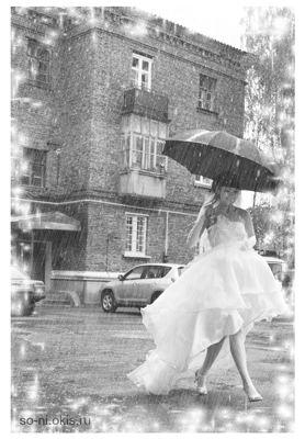 фотография невесты под дождем