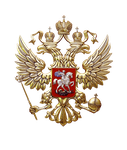 «Русская армия. Russian_Army» 0_5e35f_4173d9e9_S
