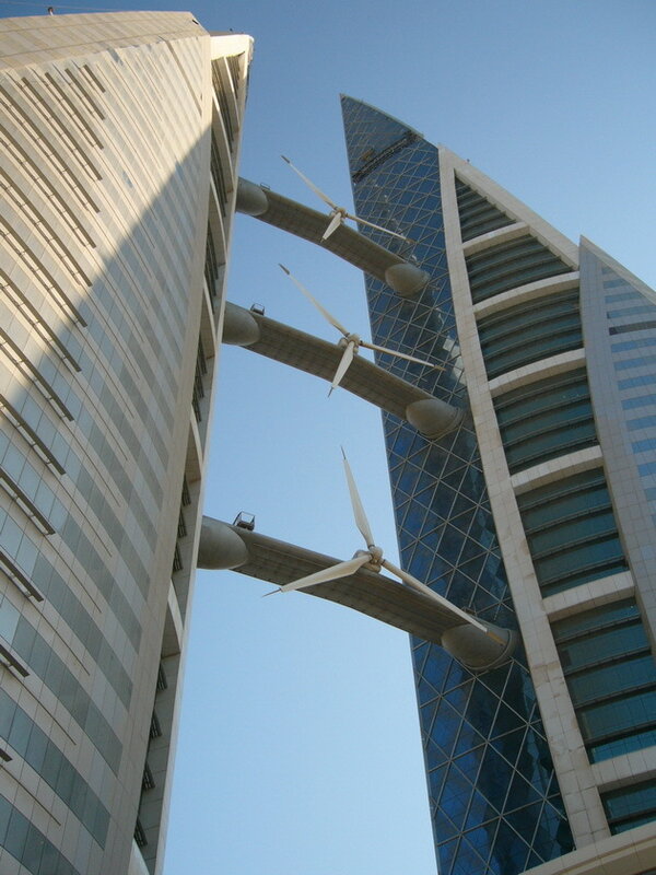 Всемирный торговый центр Бахрейна (Bahrain World Trade Center)