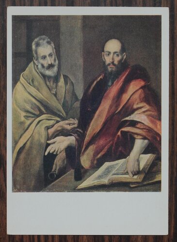 Апостолы Петр и Павел. 1614 г.