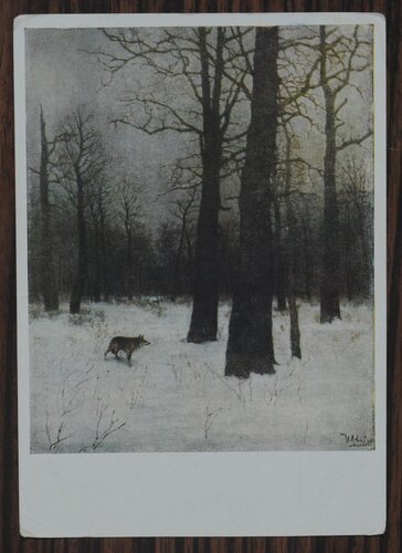 Зимой в лесу. 1885 г.