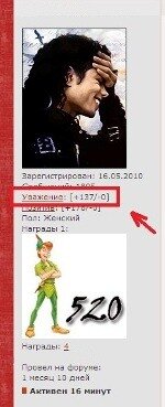 http://img-fotki.yandex.ru/get/4806/m-jackson-info.17/0_43010_4b0e02da_L.jpg