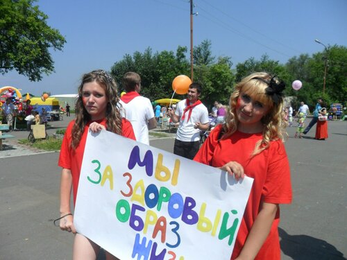 МО Восхождение. День молодежи - 2012.