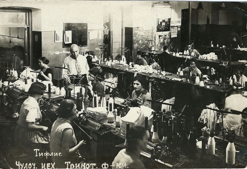 Предприятия Тифлиса в 1934 году