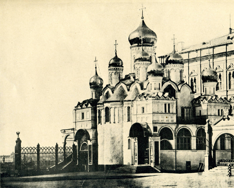Москва 1896 года 