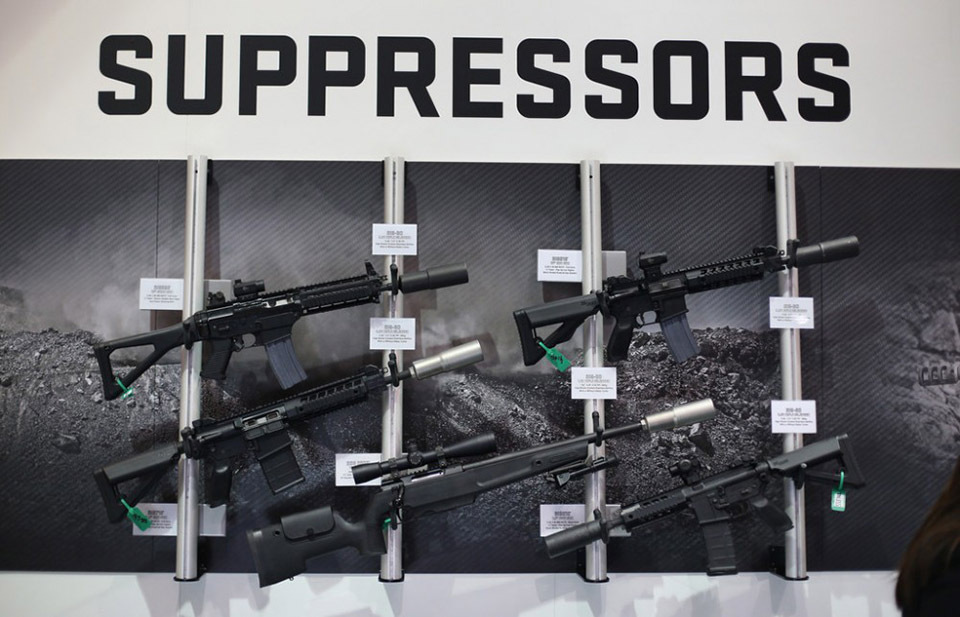 Лондонская выставка вооружений