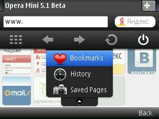 Нативная Opera Mini 5 beta для смартфонов Nokia на Symbian