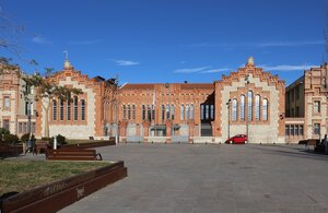 Таррагона. Университет Ровира и Вирхилия. Tarragona, University Rovira i Virgili