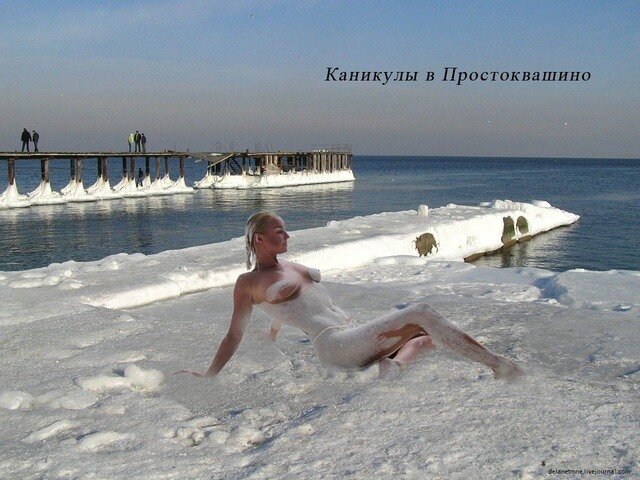  Известная балерина, Заслуженная артистка России и член 