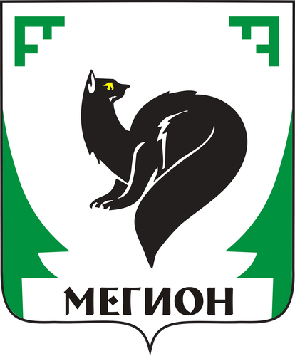 герб мегиона