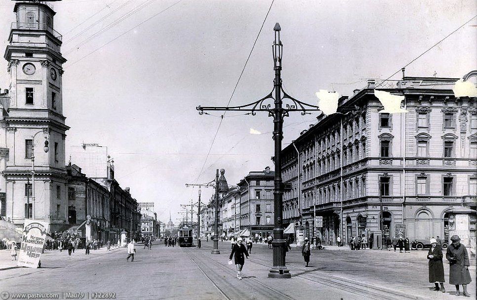 Ленинград 20-х - 30-х.